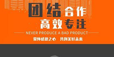 恩創精密五金|鋅合金壓鑄件應用于新能源連接器、小家電、智能家居、電動工具等行業